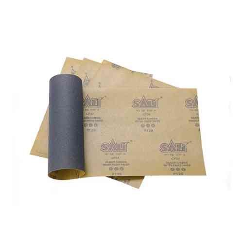 Waterproof Abrasive Papers